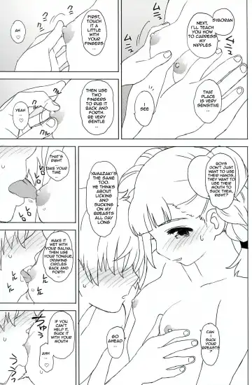 [Workaholic] Daiji na Koto ha Subete Mihara ga Oshiete Kureta | Mihara Taught Me Everything I Needed To Know Fhentai - Page 10