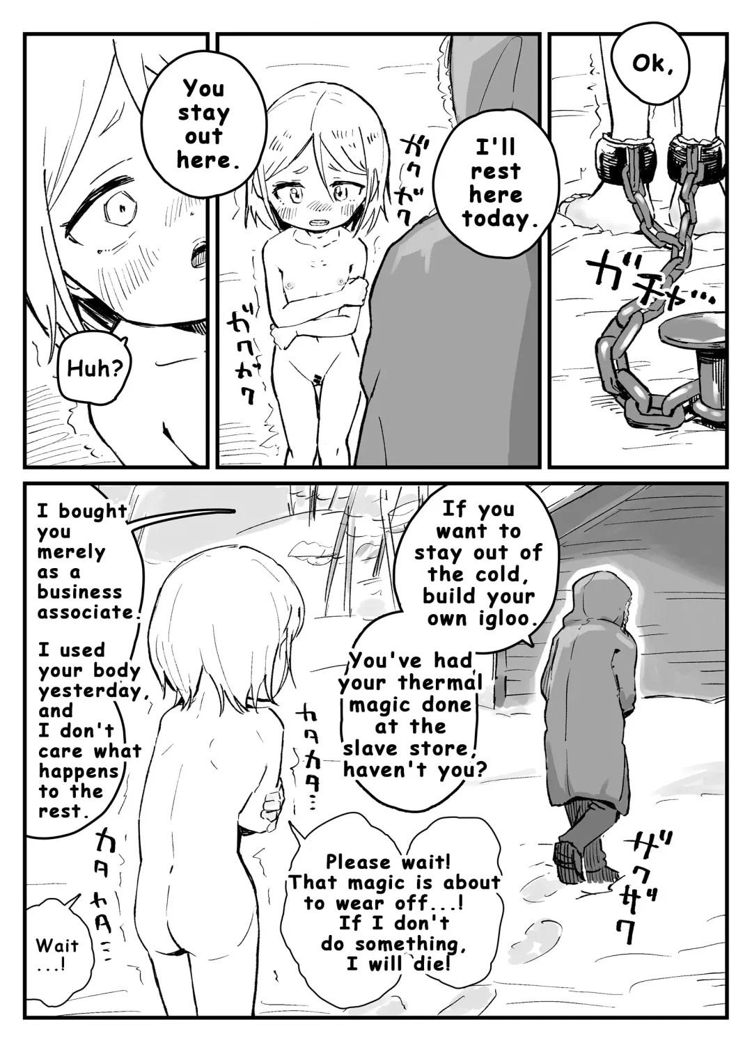 [Iwaku Waku] Setsugen no Dorei | Slaves in the snowfield Fhentai - Page 6