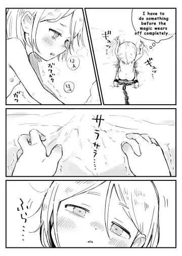 [Iwaku Waku] Setsugen no Dorei | Slaves in the snowfield Fhentai - Page 7