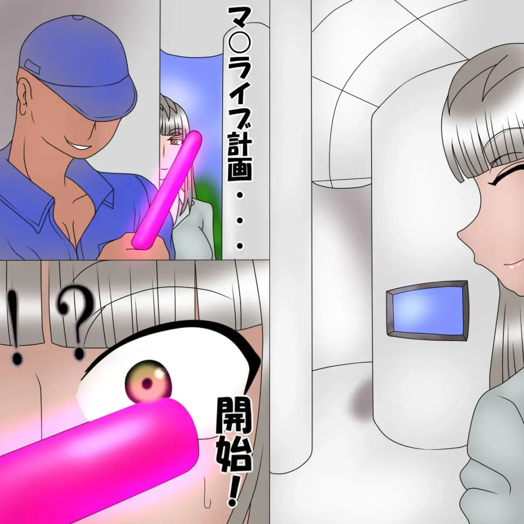 MA LIVE! with hame live! second Fhentai - Page 3