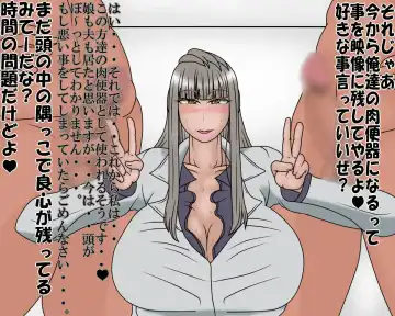 MA LIVE! with hame live! second Fhentai - Page 6