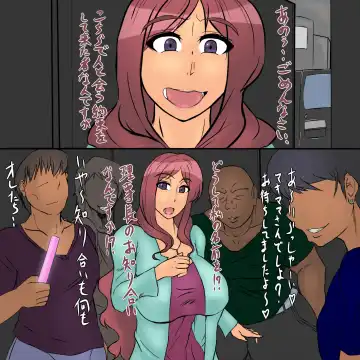 MA LIVE! with hame live! FINAL Fhentai - Page 3