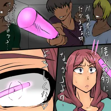 MA LIVE! with hame live! FINAL Fhentai - Page 4