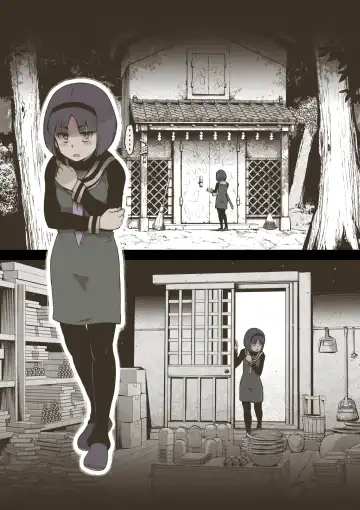 [Haiironpada] Onitsukai Shoujo - Suiminhen Fhentai - Page 4