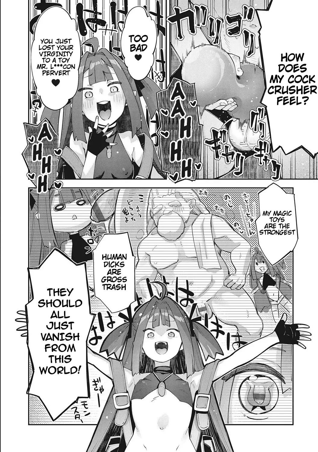 [Akino Sora] Isekai Kita node Sukebe Skill de Zenryoku Ouka Shiyou to Omou 7Shame | I Came to Another World, So I Think I'm Gonna Enjoy My Sex Skills to the Fullest! 7th Shot Fhentai - Page 11