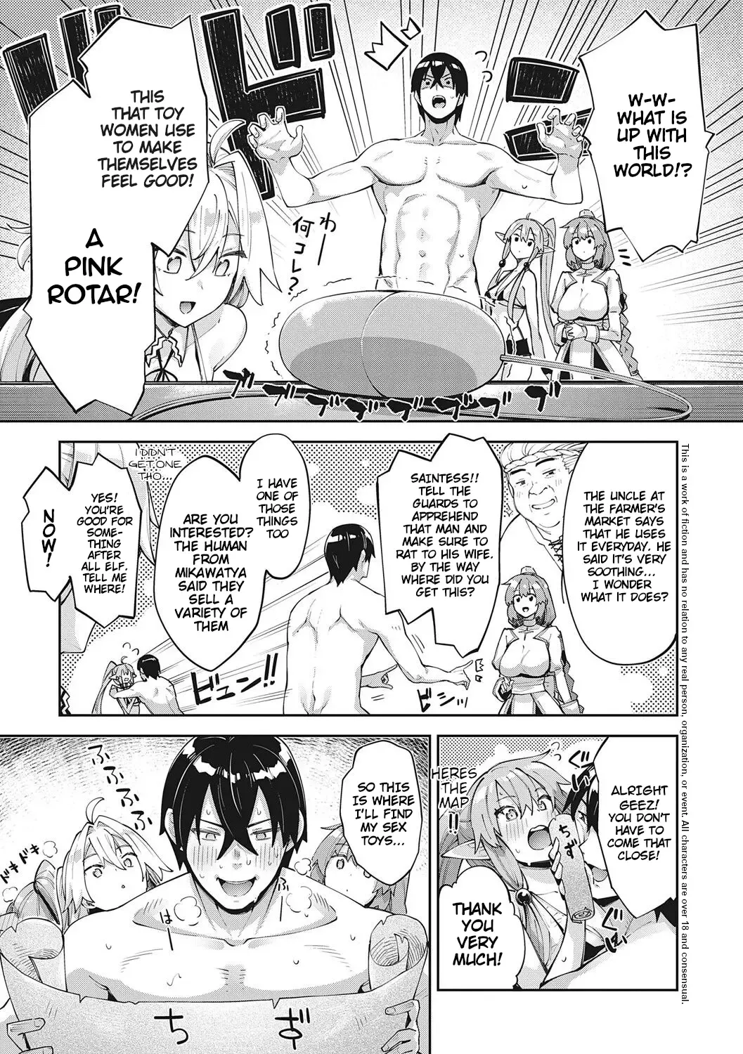 [Akino Sora] Isekai Kita node Sukebe Skill de Zenryoku Ouka Shiyou to Omou 7Shame | I Came to Another World, So I Think I'm Gonna Enjoy My Sex Skills to the Fullest! 7th Shot Fhentai - Page 2