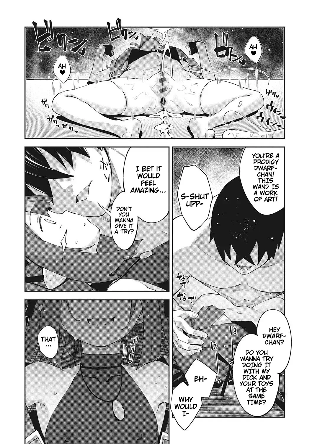 [Akino Sora] Isekai Kita node Sukebe Skill de Zenryoku Ouka Shiyou to Omou 7Shame | I Came to Another World, So I Think I'm Gonna Enjoy My Sex Skills to the Fullest! 7th Shot Fhentai - Page 22