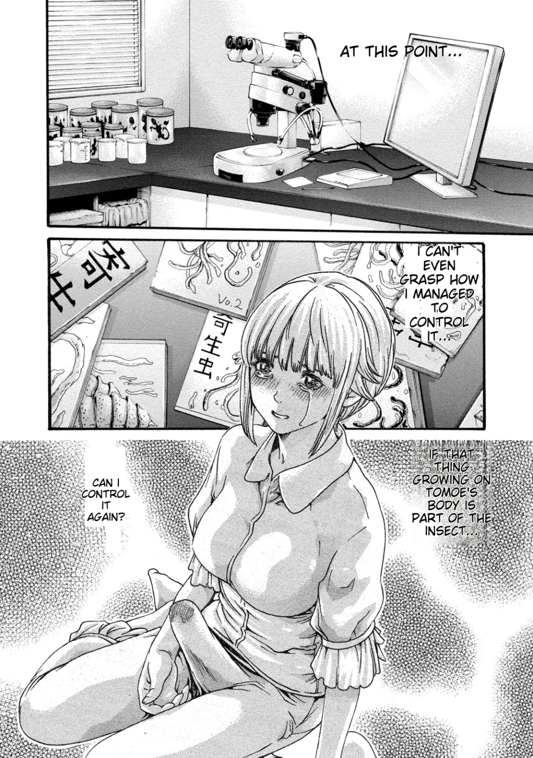[Haruki] Kisei Juui Suzune - THE Parasite Doctor SUZUNE 8 Fhentai - Page 115
