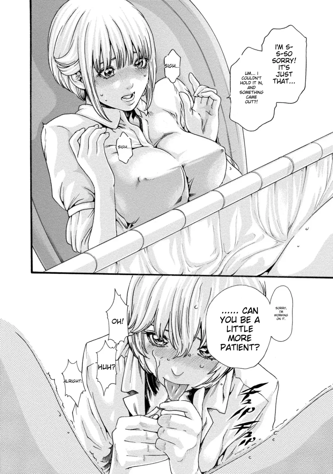 [Haruki] Kisei Juui Suzune - THE Parasite Doctor SUZUNE 8 Fhentai - Page 122