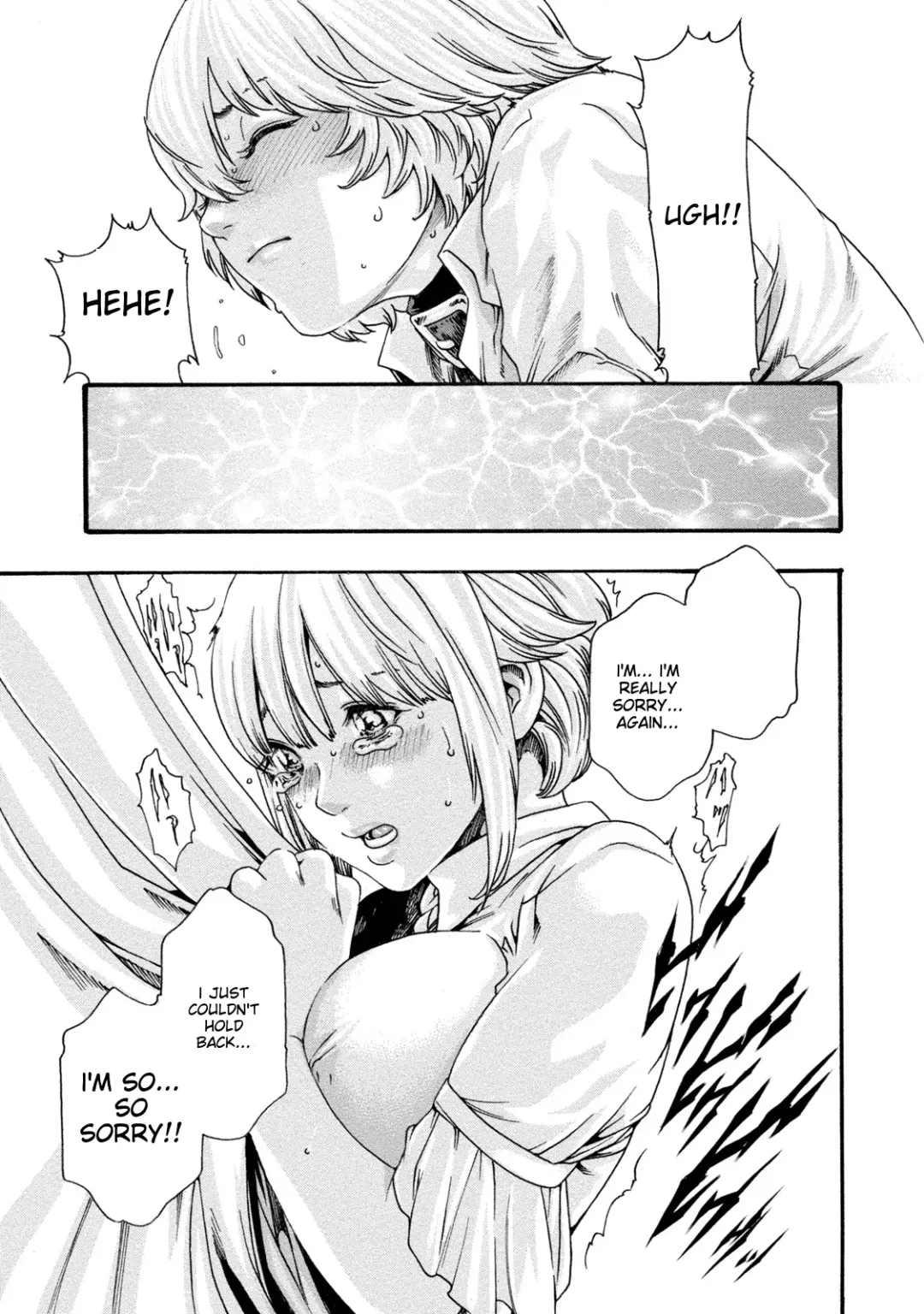[Haruki] Kisei Juui Suzune - THE Parasite Doctor SUZUNE 8 Fhentai - Page 127