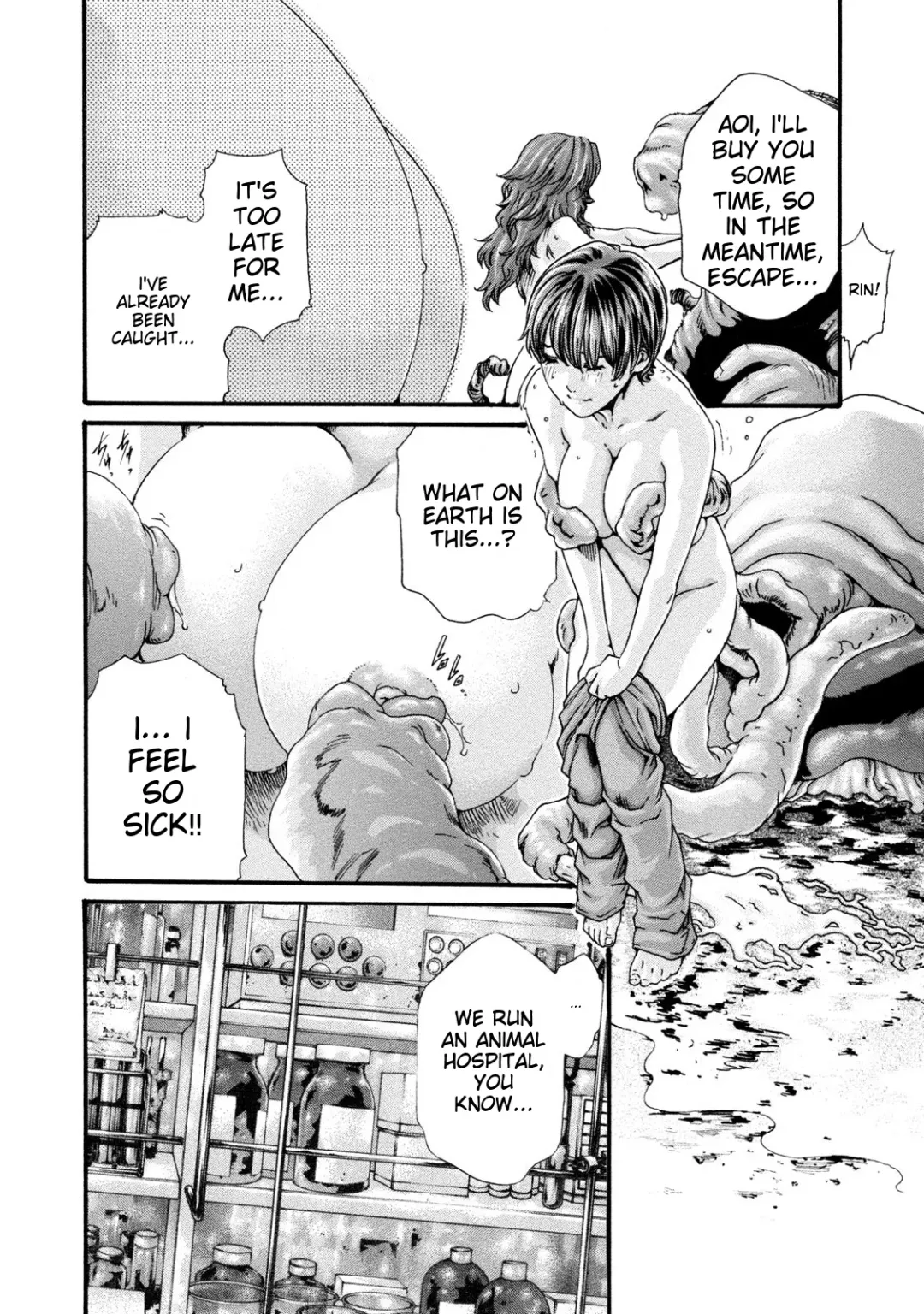 [Haruki] Kisei Juui Suzune - THE Parasite Doctor SUZUNE 8 Fhentai - Page 14