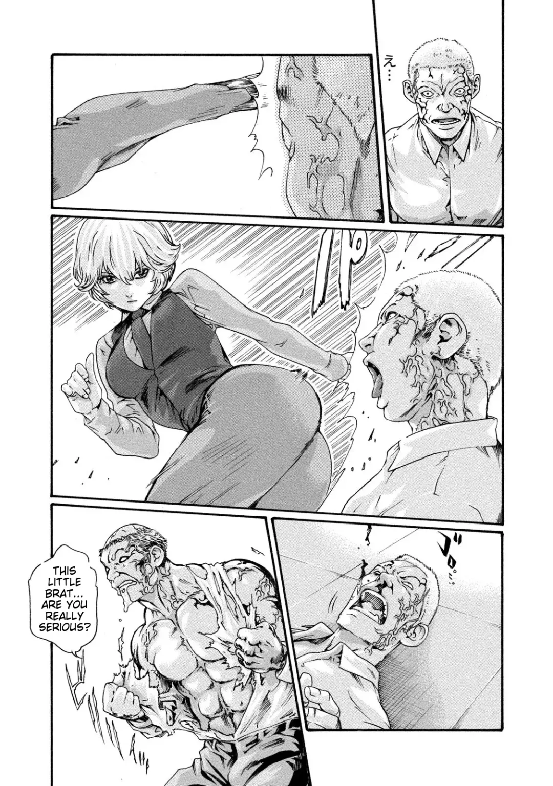 [Haruki] Kisei Juui Suzune - THE Parasite Doctor SUZUNE 8 Fhentai - Page 151