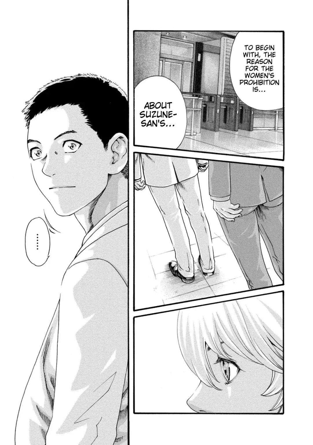 [Haruki] Kisei Juui Suzune - THE Parasite Doctor SUZUNE 8 Fhentai - Page 157