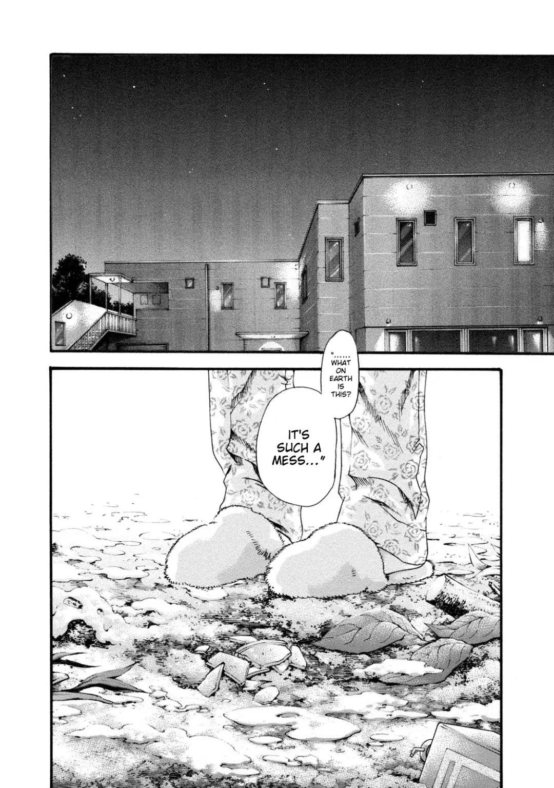 [Haruki] Kisei Juui Suzune - THE Parasite Doctor SUZUNE 8 Fhentai - Page 22