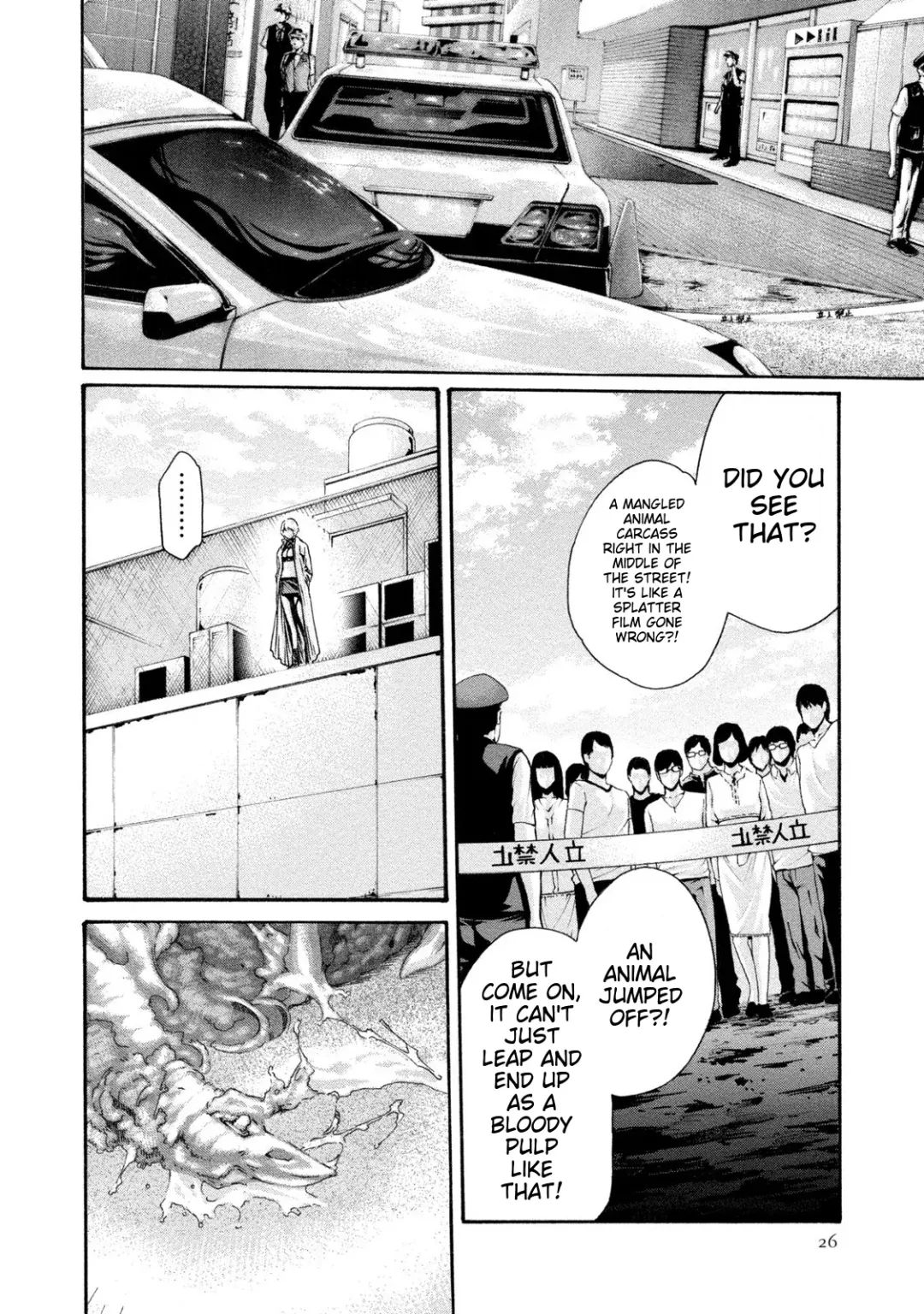 [Haruki] Kisei Juui Suzune - THE Parasite Doctor SUZUNE 8 Fhentai - Page 26