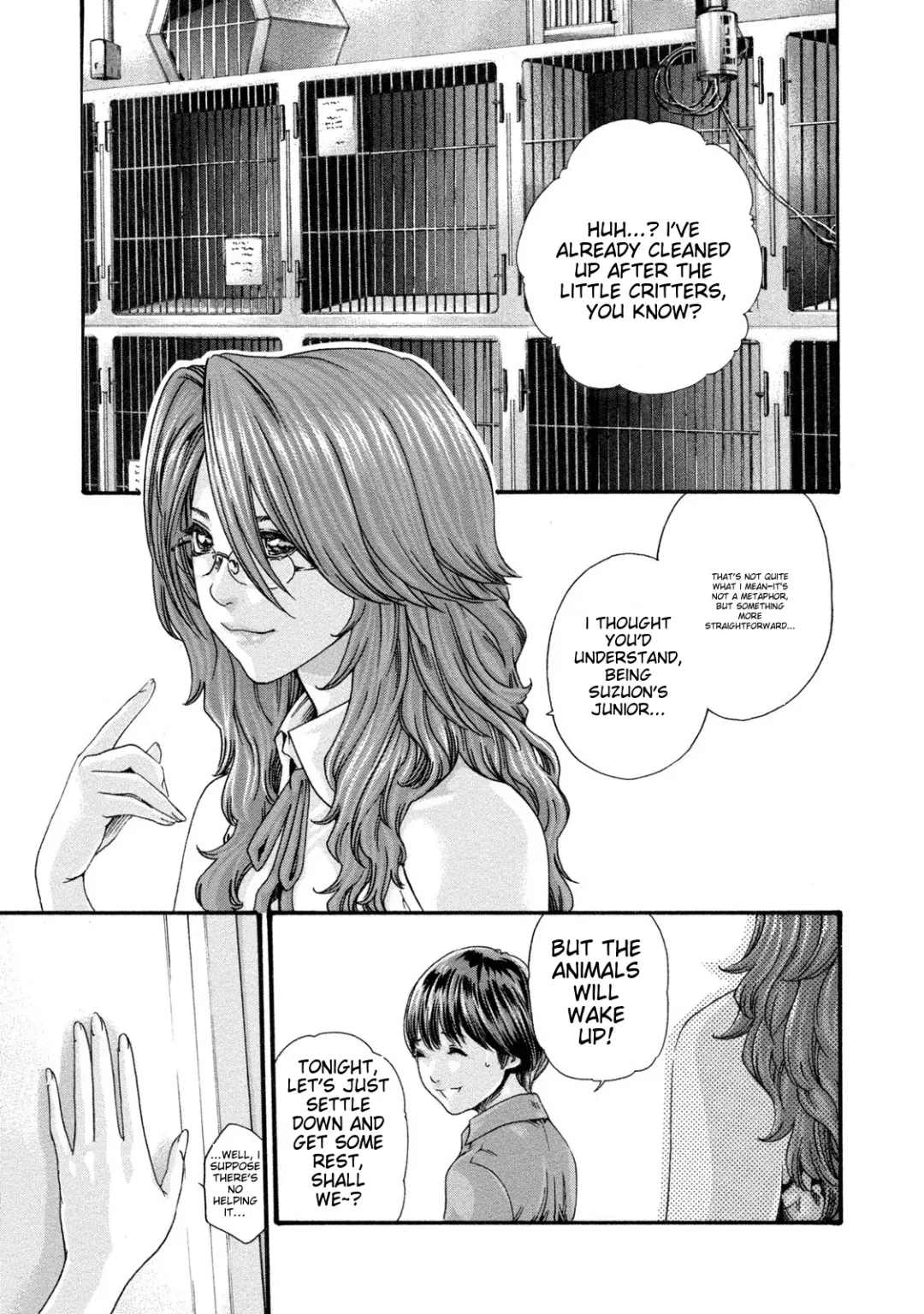 [Haruki] Kisei Juui Suzune - THE Parasite Doctor SUZUNE 8 Fhentai - Page 9