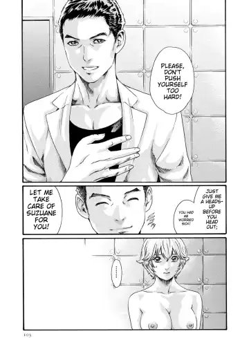 [Haruki] Kisei Juui Suzune - THE Parasite Doctor SUZUNE 8 Fhentai - Page 103