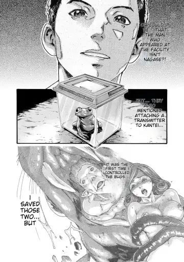 [Haruki] Kisei Juui Suzune - THE Parasite Doctor SUZUNE 8 Fhentai - Page 114