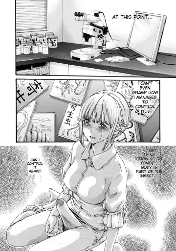 [Haruki] Kisei Juui Suzune - THE Parasite Doctor SUZUNE 8 Fhentai - Page 115
