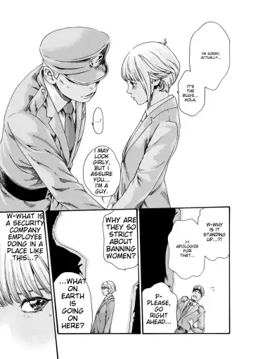 [Haruki] Kisei Juui Suzune - THE Parasite Doctor SUZUNE 8 Fhentai - Page 139