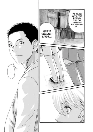 [Haruki] Kisei Juui Suzune - THE Parasite Doctor SUZUNE 8 Fhentai - Page 157