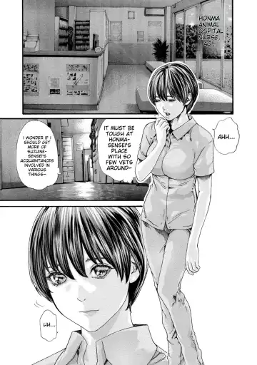 [Haruki] Kisei Juui Suzune - THE Parasite Doctor SUZUNE 8 Fhentai - Page 7