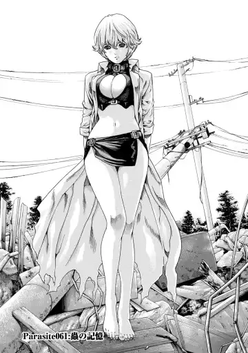 [Haruki] Kisei Juui Suzune - THE Parasite Doctor SUZUNE 8 Fhentai - Page 77