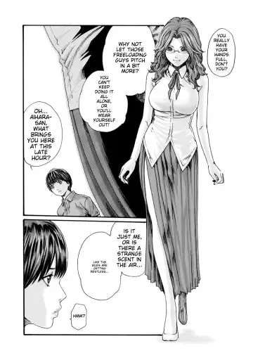 [Haruki] Kisei Juui Suzune - THE Parasite Doctor SUZUNE 8 Fhentai - Page 8