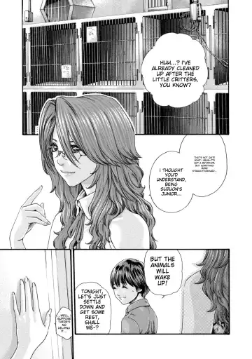 [Haruki] Kisei Juui Suzune - THE Parasite Doctor SUZUNE 8 Fhentai - Page 9