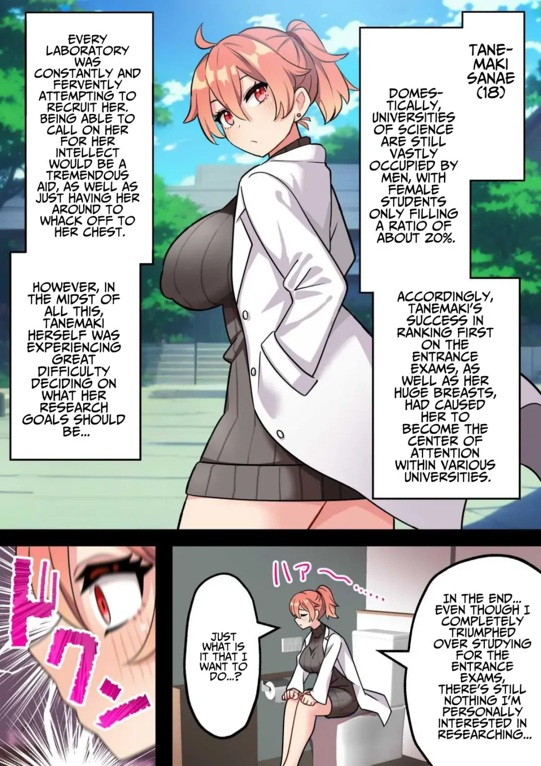 [Hotaru] Sanae Tanemaki's "Penis Laboratory" ~ A Story About a Futanari Science Student Who Performs an Aphrodisiac Fueled Sex Experiment on Her Friend's Pussy~ Fhentai - Page 4