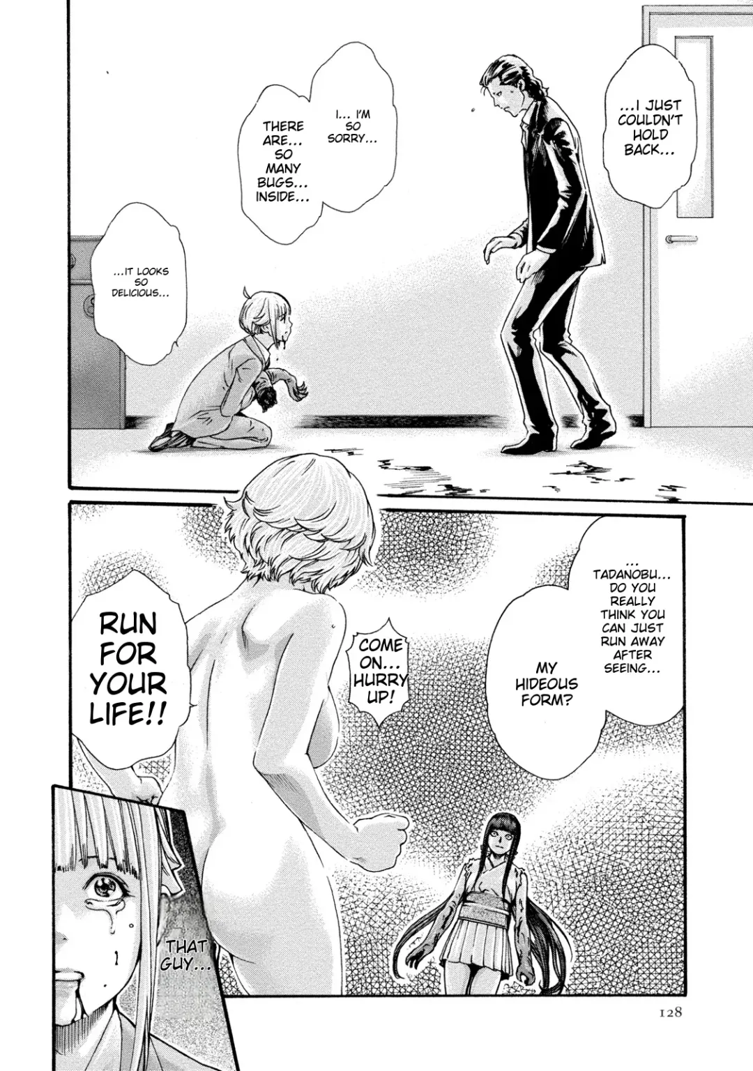 [Haruki] Kisei Juui Suzune - THE Parasite Doctor SUZUNE 9 Fhentai - Page 129