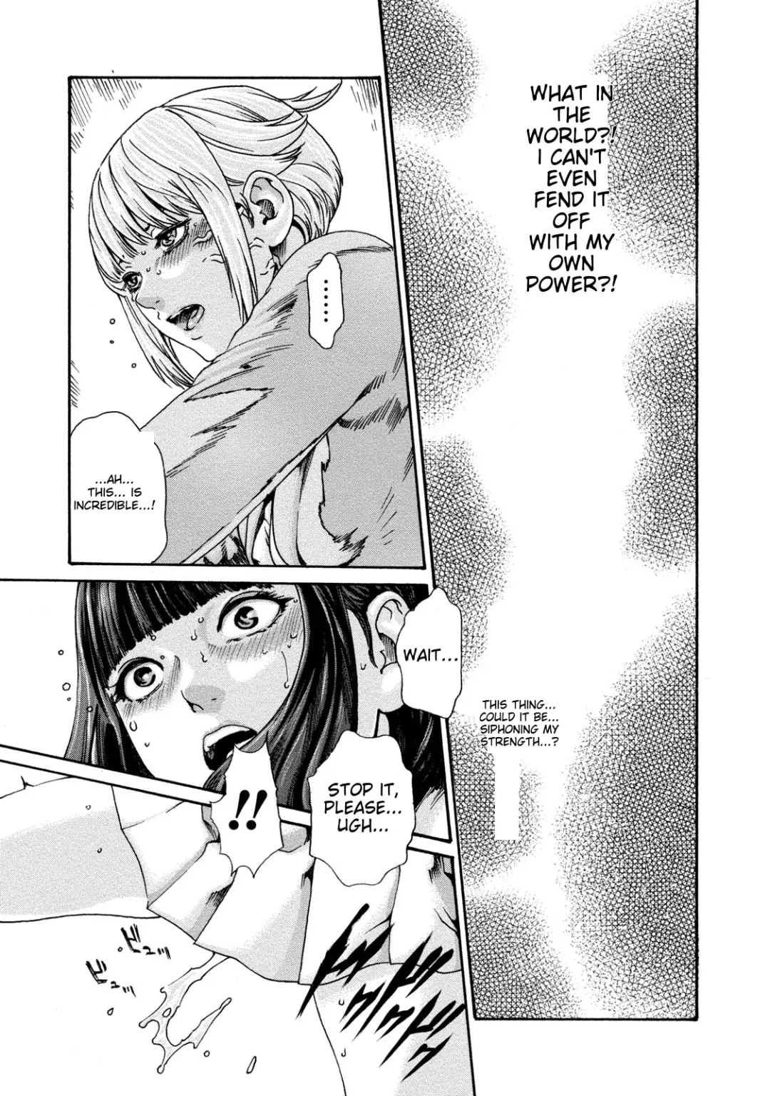 [Haruki] Kisei Juui Suzune - THE Parasite Doctor SUZUNE 9 Fhentai - Page 136