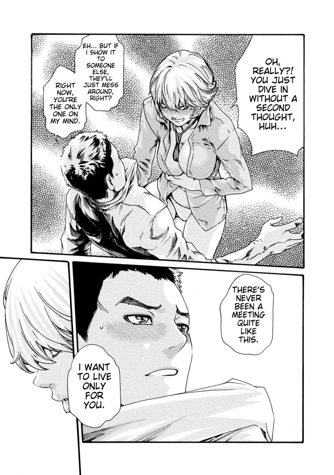 [Haruki] Kisei Juui Suzune - THE Parasite Doctor SUZUNE 9 Fhentai - Page 36