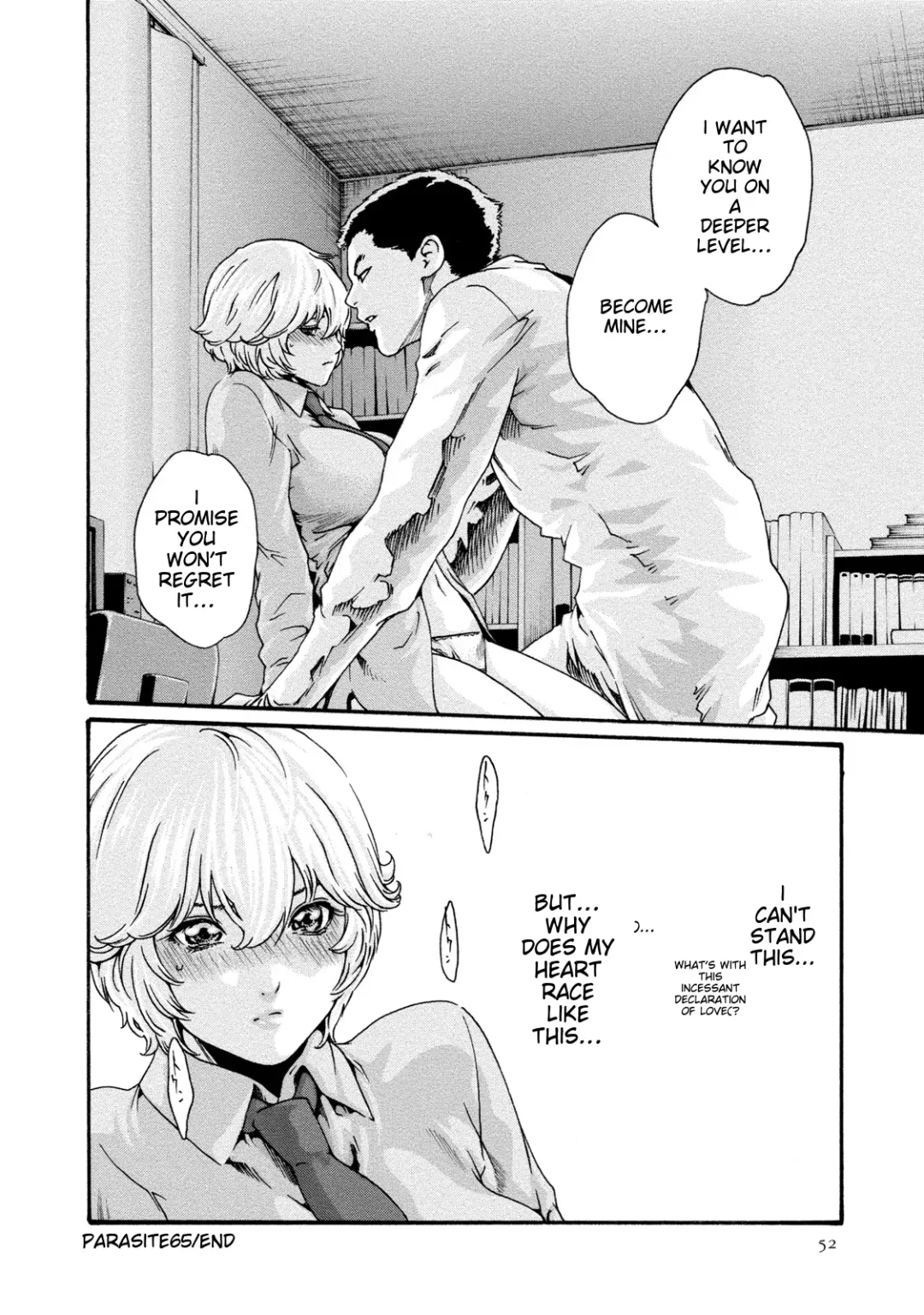 [Haruki] Kisei Juui Suzune - THE Parasite Doctor SUZUNE 9 Fhentai - Page 53