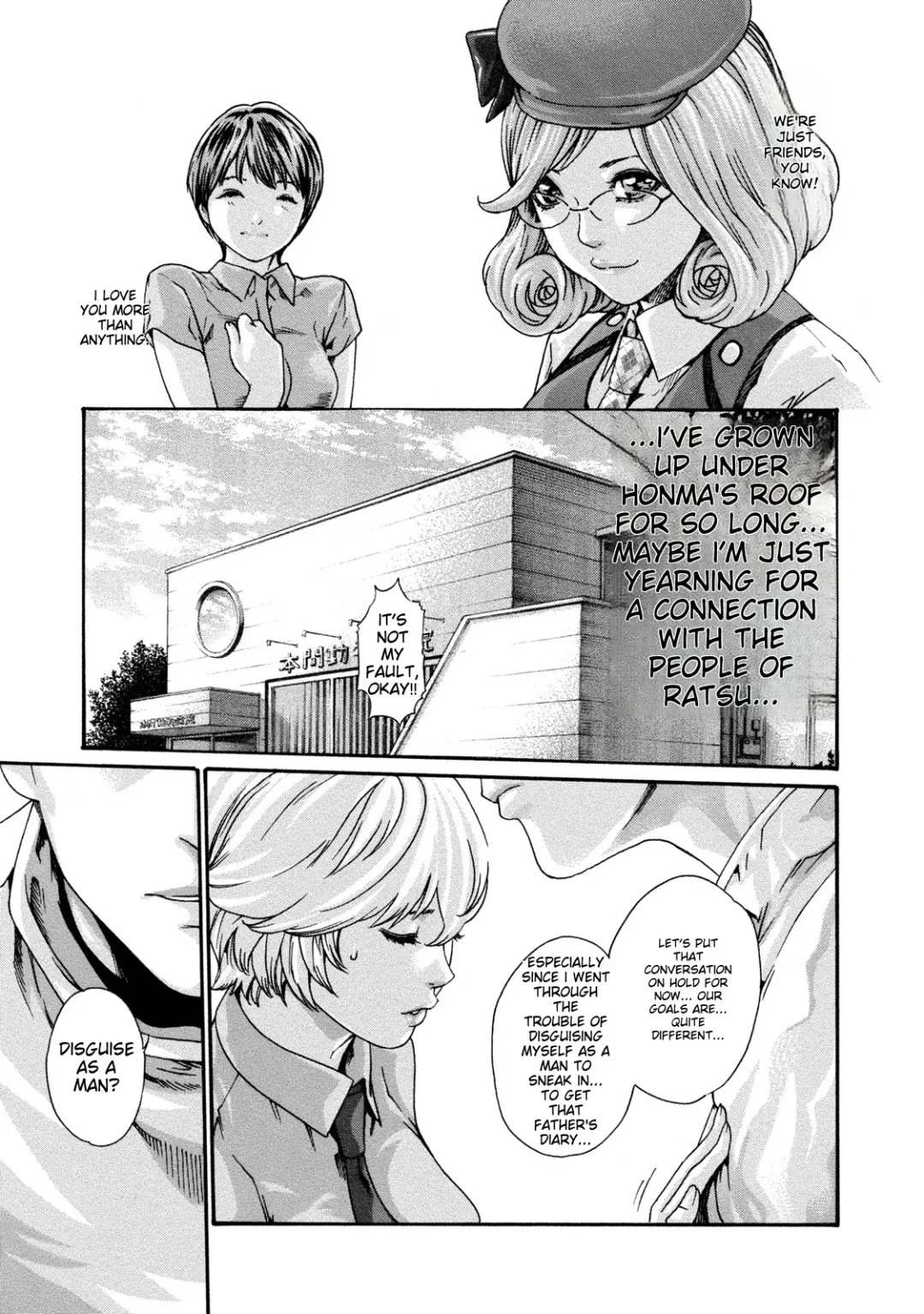 [Haruki] Kisei Juui Suzune - THE Parasite Doctor SUZUNE 9 Fhentai - Page 56