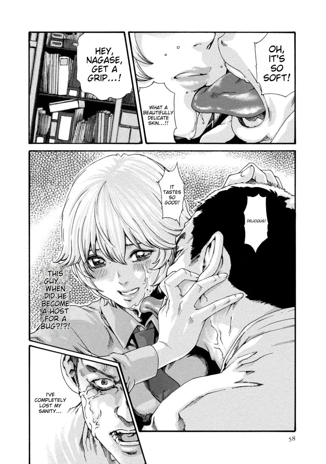 [Haruki] Kisei Juui Suzune - THE Parasite Doctor SUZUNE 9 Fhentai - Page 59