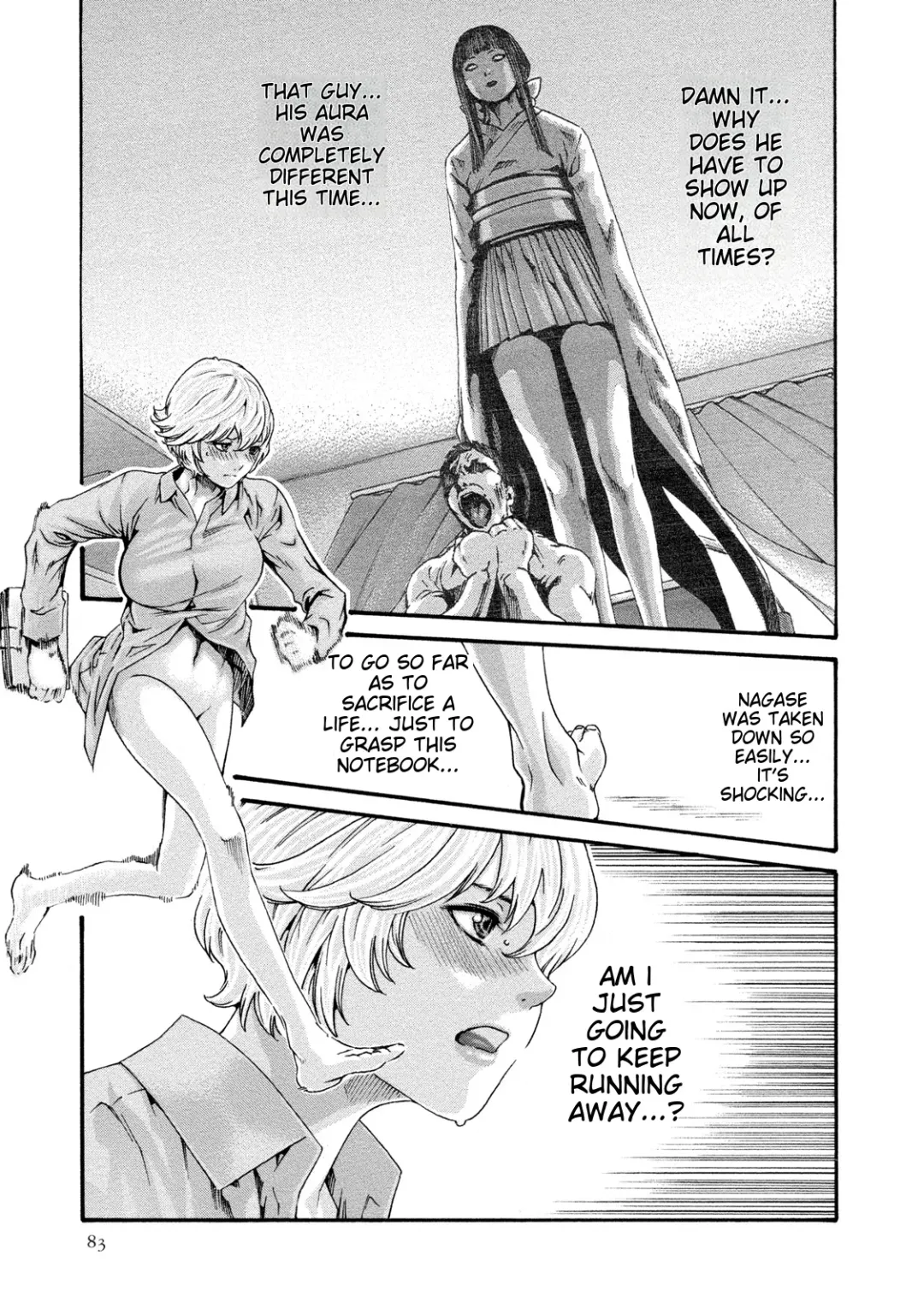 [Haruki] Kisei Juui Suzune - THE Parasite Doctor SUZUNE 9 Fhentai - Page 84