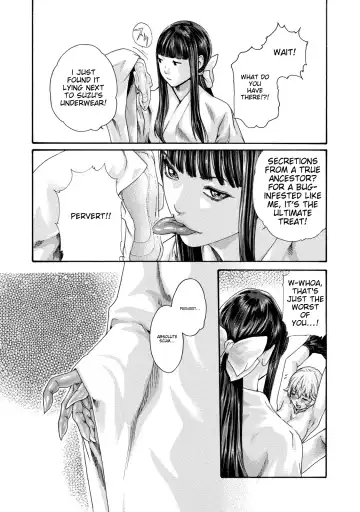 [Haruki] Kisei Juui Suzune - THE Parasite Doctor SUZUNE 9 Fhentai - Page 104