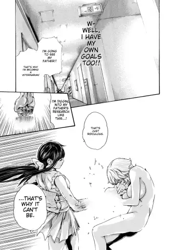 [Haruki] Kisei Juui Suzune - THE Parasite Doctor SUZUNE 9 Fhentai - Page 124