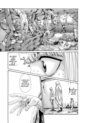 [Haruki] Kisei Juui Suzune - THE Parasite Doctor SUZUNE 9 Fhentai - Page 152