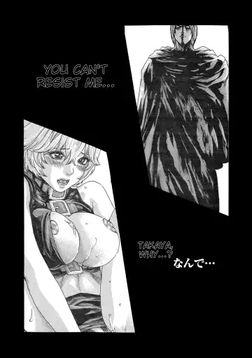 [Haruki] Kisei Juui Suzune - THE Parasite Doctor SUZUNE 9 Fhentai - Page 160