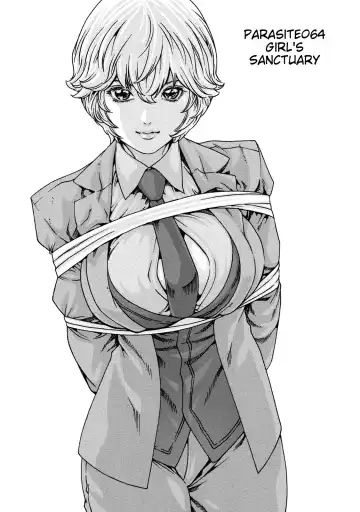 [Haruki] Kisei Juui Suzune - THE Parasite Doctor SUZUNE 9 Fhentai - Page 6