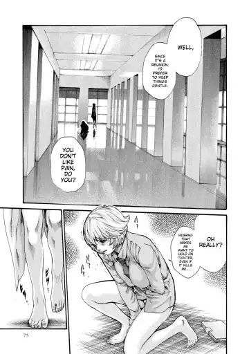 [Haruki] Kisei Juui Suzune - THE Parasite Doctor SUZUNE 9 Fhentai - Page 76