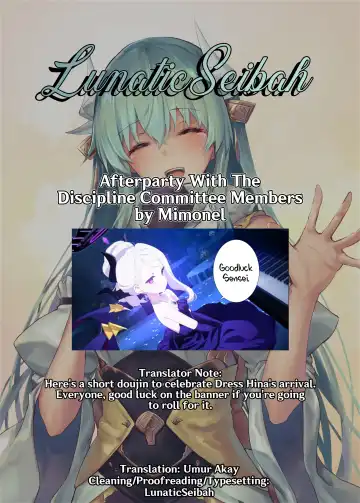 [Mimonel] Afterparty With The Discipline Committee Members ♥ Fhentai - Page 10