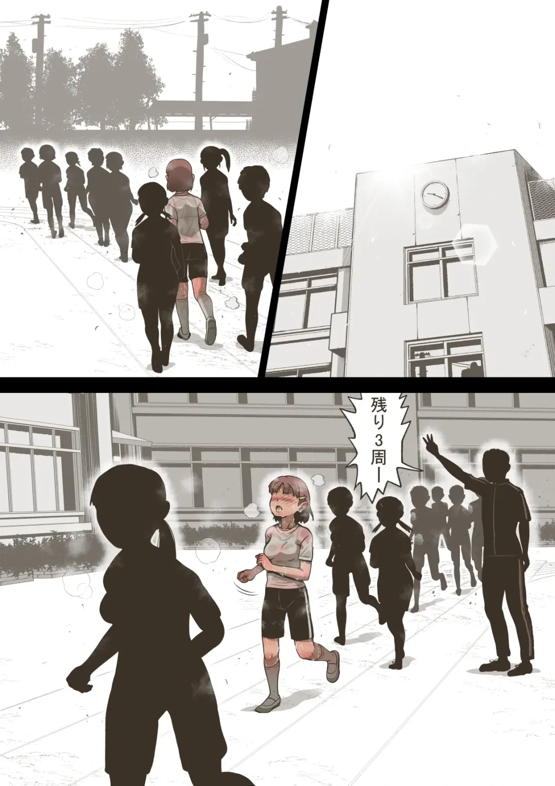 [Haiironpada] Fanbox Idol Girls Shameful Night Bonus ① Fhentai - Page 6