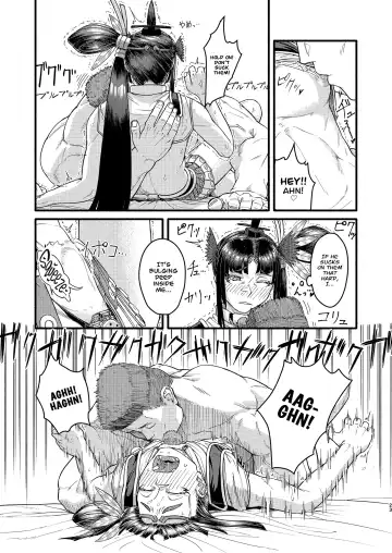 [C - Sumi C] MHD-02 + MHD-02 ExtenD Fhentai - Page 22