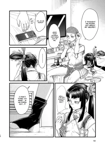 [C - Sumi C] MHD-02 + MHD-02 ExtenD Fhentai - Page 9