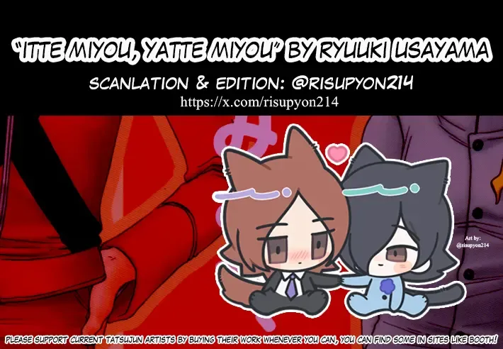 Itte miyou, Yatte miyou Fhentai - Page 22