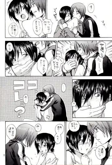 Itte miyou, Yatte miyou Fhentai - Page 11