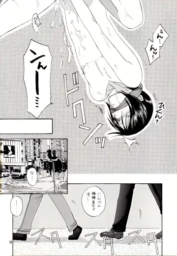 Itte miyou, Yatte miyou Fhentai - Page 17